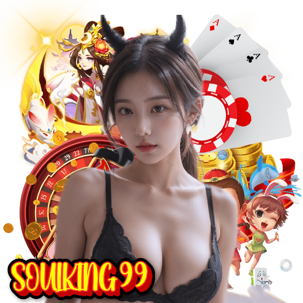 SoulKing99 อันดับ 1